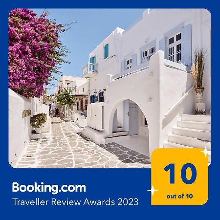 Вілла Alice'S Noble House Mykonos Town Екстер'єр фото